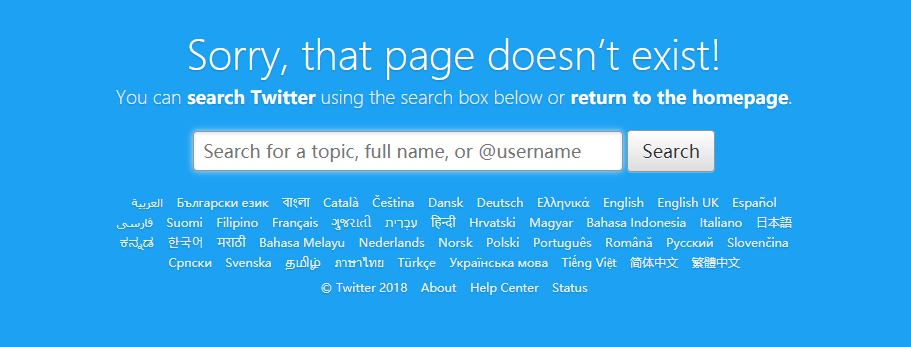 twitter 404 界面